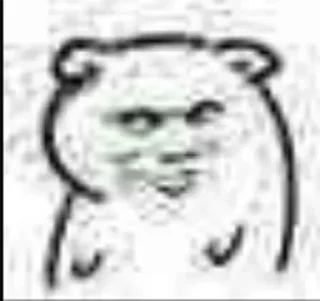 😏 emoji 滑天下之大稽 Telegram sticker 22 of 29