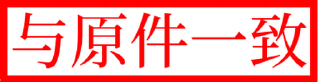 ✅ emoji Stamps HD Remastered Telegram sticker 19 of 40