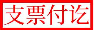 🏛 emoji Stamps HD Remastered Telegram sticker 16 of 40