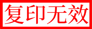🚫 emoji Stamps HD Remastered Telegram sticker 20 of 40