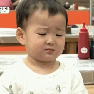 😣 emoji song minguk Telegram sticker 13 of 19