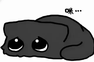 🥺 emoji 滑稽的Du_Xiang Telegram sticker 20 of 120
