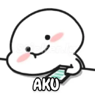 Sticker from Punya gue nih ngab