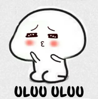 ✨ emoji Punya gue nih ngab Telegram sticker 17 of 75