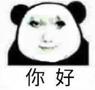 😄 emoji Kirin's Pack (龙图) Telegram sticker 18 of 113