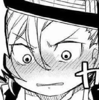 Sticker from Nakahara Chuuya — @GRAVlTY