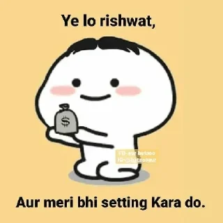 Sticker from @Hindi_English_Chattings  Meme — @stckrRobot