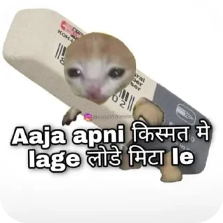 🤲 emoji narcissistic (kaush....) Telegram sticker 15 of 97