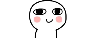 🔰 emoji Clock — @stckrRobot Telegram sticker 18 of 118
