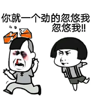 😍 emoji 美团外卖 社区 @babylisacaiyun 频道 @babylisacaiyundao Telegram sticker 6 of 46