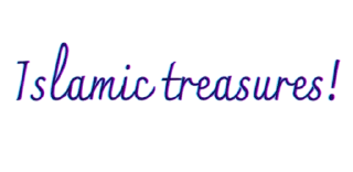 📎 emoji ۬ ⪧🎞 @islamictreasure ᵎ ˖࣪ Telegram sticker 8 of 20