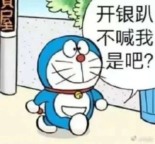 Sticker from 夜如白昼
