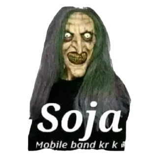 Sticker from Sodium Chloride™'s sticker pack (@Marin_Roxbot)