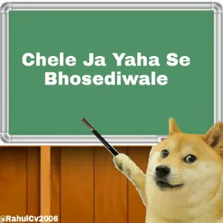 😂 emoji Dogi Cheems @RahulCv2006 Telegram sticker 9 of 65