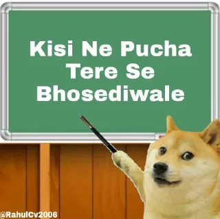 😂 emoji Dogi Cheems @RahulCv2006 Telegram sticker 23 of 65