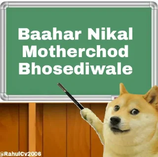 😂 emoji Dogi Cheems @RahulCv2006 Telegram sticker 24 of 65