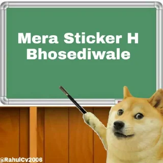😂 emoji Dogi Cheems @RahulCv2006 Telegram sticker 19 of 65