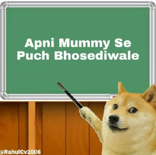 😂 emoji Dogi Cheems @RahulCv2006 Telegram sticker 18 of 65