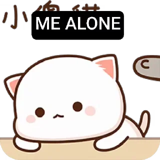 😐 emoji 🥀𝆺𝅥⃝°̥̥̥̥̥̥̥̥̥̥̥̥̥✨ 𝐁 𝛂 ᴅ 𝛈 𝛂 ϻ 🍃 ⃟⃟🥀❥─'s Vol.1 (Animated) Telegram sticker 3 of 19