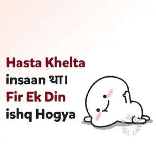 ☹️ emoji @Afzal00006 pack🙂 — @stckrRobot Telegram sticker 3 of 93