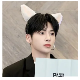 😄 emoji Taehyun Telegram sticker 24 of 38