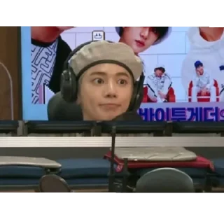 Sticker from Taehyun