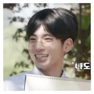 😄 emoji Taehyun Telegram sticker 19 of 38