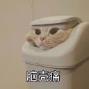 Sticker from Ray‘s cat&dog