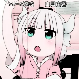 🍬 emoji ㅤㅤ  ீ  ꒰  @gudangstickerp  ꒱  ༉ྀ Telegram sticker 22 of 30
