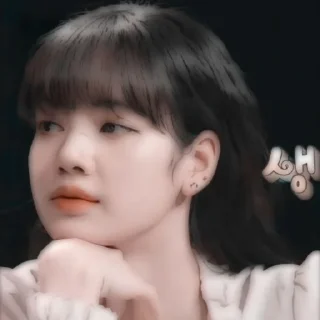 Sticker from ㅤㅤ  ீ  ꒰  @gudangstickerp  ꒱  ༉ྀ