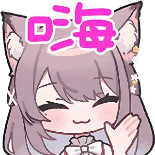 Sticker from 美月もも packed by @myadestes