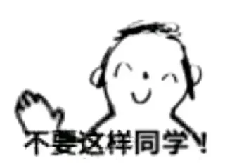 ✋ emoji Sensei PNG vol.1 @tsugumi42 Telegram sticker 13 of 100