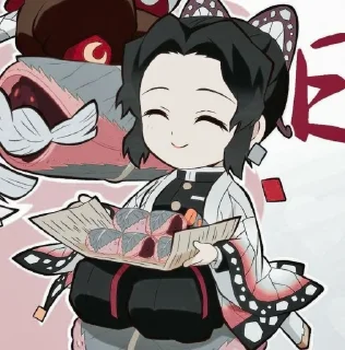 Sticker from kocho shinobu by @Hanzi_ch