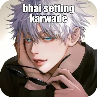✔️ emoji Innocent:Vivek's Telegram sticker 9 of 120