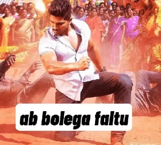 Sticker from @AKBORANA ALLU ARJUN — @stckrRobot