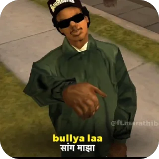 🫥 emoji marathi @REAL_HUNTERX Telegram sticker 10 of 13
