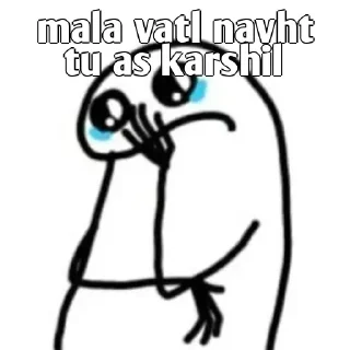 😀 emoji Majk masti @priyanshu_hu Telegram sticker 11 of 65