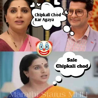 🤡 emoji 🤡Marathi Majdoor [ @Alpha_Legacy ] Telegram sticker 6 of 21