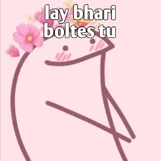 😀 emoji Majk masti @priyanshu_hu Telegram sticker 19 of 65