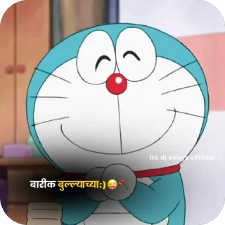 🫥 emoji marathi @REAL_HUNTERX Telegram sticker 13 of 13