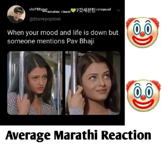 🤡 emoji 🤡Marathi Majdoor [ @Alpha_Legacy ] Telegram sticker 20 of 21