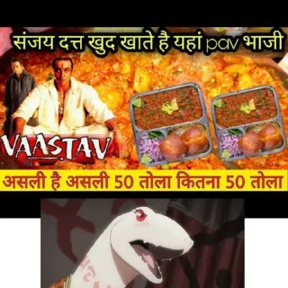 🤡 emoji 🤡Marathi Majdoor [ @Alpha_Legacy ] Telegram sticker 18 of 21