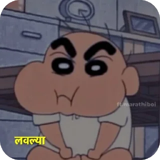 Sticker from marathi @REAL_HUNTERX