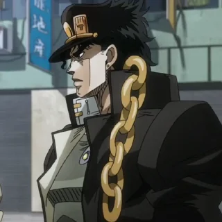 ⚓ emoji Kujo Jotaro @Hanim1O Telegram sticker 16 of 120