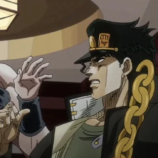 ⚓ emoji Kujo Jotaro @Hanim1O Telegram sticker 9 of 120