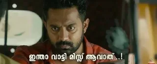 🌟 emoji കമ്മ്യൂണിസ്റ്റ്‌ പാർട്ടി pack Telegram sticker 22 of 120