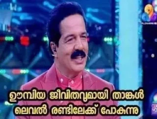 🌟 emoji കമ്മ്യൂണിസ്റ്റ്‌ പാർട്ടി pack Telegram sticker 19 of 120