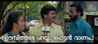 🌟 emoji കമ്മ്യൂണിസ്റ്റ്‌ പാർട്ടി pack Telegram sticker 9 of 120