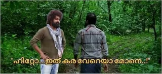 🌟 emoji കമ്മ്യൂണിസ്റ്റ്‌ പാർട്ടി pack Telegram sticker 21 of 120