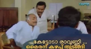 🌟 emoji കമ്മ്യൂണിസ്റ്റ്‌ പാർട്ടി pack Telegram sticker 15 of 120